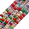 1 Strand Natural White Jade Beads Strands G-PA0002-20-1