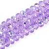 Transparent Glass Beads Strands X-EGLA-N016-6mm-03-1
