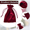 4Pcs 4 Colors Rectangle Velvet Drawstring Pouches TP-CN0001-35A-6