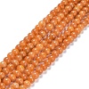 Glass Round Beads Strands GLAA-M044-01E-1