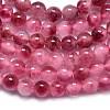 Natural Malaysia Jade Beads Strands G-L645-C01-4mm-30-4
