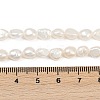 Natural Cultured Freshwater Pearl Beads Strands PEAR-P064-20H-05A-5