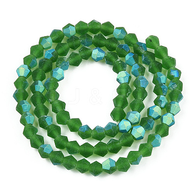Imitate Austrian Crystal Bicone Frosted Glass Beads Strands GLAA-F029-TM2mm-A25-1