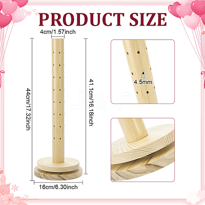 Wood Floor-to-ceiling Lollipop Stands ODIS-WH0099-219-1