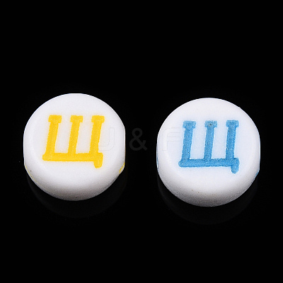 Craft Style Acrylic Beads MACR-N017-02-1