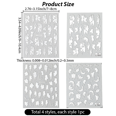 4Pcs 4 Styles Flower Pattern Self Adhesive PET Nail Art Stickers Decals MRMJ-SP0001-22-1