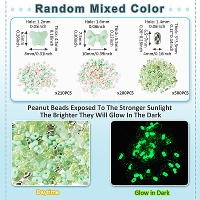 Mixed Styles Acrylic Beads SACR-TA0001-81A-1