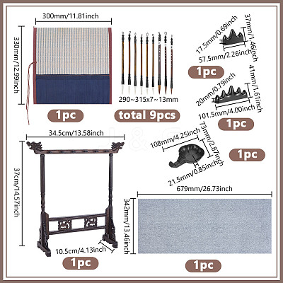 Chinese Calligraphy Drawing Kit AJEW-GA0008-13-1