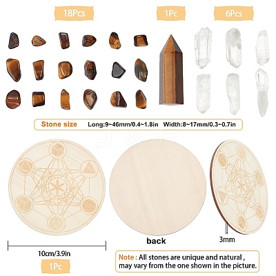 Chakra Beginners Kit DIY-WH0188-06D-1
