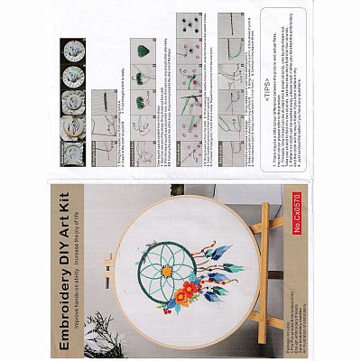 DIY Woven Net/Web with Feather Pattern Embroidery Kit DIY-O021-17A-1