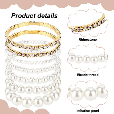 7Pcs 7 Styles Plastic Imitation Pearl Round Beaded Stretch Bracelets Set BJEW-AN0001-36-1