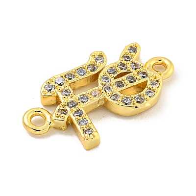 Rack Plating Brass Micro Pave Clear Cubic Zirconia Fe Word Links KK-B091-51G-1