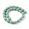 Natural Lava Rock Beads Strands G-F671-03B-16-2
