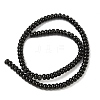Natural Coal Quartz Beads Strands G-Z095-A01-01-3