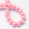 Baking Paint Pearlized Glass Pearl Round Bead Strands HY-Q003-12mm-53-4