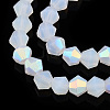 Imitation Jade Bicone Frosted Glass Bead Strands GLAA-F029-JM4mm-A05-3