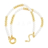 Brass & ABS Plastic Imitation Pearl Round Beaded Necklace Making KK-Z158-07G-02-1