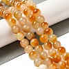 Natural Dyed White Jade Beads Strands G-M402-C04-23-5