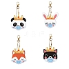 Animal DIY Diamond Painting Keychain Kits DIAM-PW0010-68-07-1