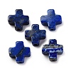 Natural Lapis Lazuli Beads G-K369-02D-1