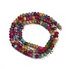 Natural White Jade Beads Strands X-G-Z069-01D-4