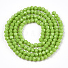 Opaque Solid Color Imitation Jade Glass Beads Strands EGLA-A039-P2mm-D21-3