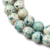 Natural Dyed Marble Beads Strands G-P593-8mm-04-4