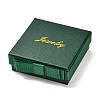 Square & Word Jewelry Cardboard Jewelry Boxes LS-CBOX-C015-01C-02-1