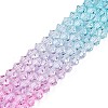 Gradient Color Baking Paint Glass Bead Strands X1-DGLA-A039-T6mm-A05-4