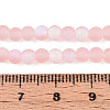 Frosted Transparent Glass Beads Strands GLAA-T032-T4mm-MBB10-4