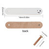 PU Leather Door Handles FIND-WH0052-53A-2