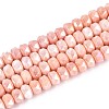 Anti-Tarnish Electroplate Glass Beads Strands GLAA-T025-6mm-11F-1