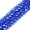 Electroplate Glass Beads Strands EGLA-A044-T6mm-A31-1