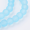 Transparent Glass Bead Strands GLAA-S031-6mm-2-3