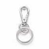 Alloy Swivel Clasps KEYC-K013-11-2