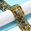 Natural Agate Beads Strands G-Q1000-02C-4