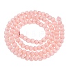 Glass Imitation Cat Eye Beads Strands GLAA-N075-01A-09-2