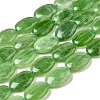 Natural Dyed Malaysia Jade Beads Strands G-B137-A01-01J-2