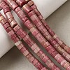Natural Rhodonite Beads Strands GG-CBA8682-B04-1