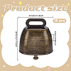 30Pcs Iron Bell Pendants IFIN-GO0001-05-2