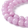 Natural White Jade Imitation Kunzite Beads Strands G-I299-F03-8mm-3