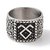 Viking 304 Stainless Steel Rune Finger Rings RJEW-U005-09A-AS-2