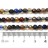 Natural Agate Beads Strands G-H302-A01-07-5