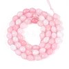 Natural Dyed White Jade Beads Strands G-T142-89G-2