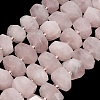 Natural Rose Quartz Beads Strands GG-CBAC18C-A02-02-2