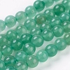 Natural Green Aventurine Beads Strands L-G-G099-6mm-17-1