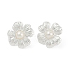 Flower Brass Stud Earrings EJEW-Q391-24S-2