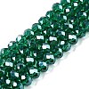 Electroplate Glass Beads Strands EGLA-A044-T6mm-A18-1
