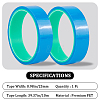 PET Bicycle Tire Rim Protect Tapes AJEW-WH20010-94B-2
