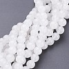 Natural White Jade Beads Strands GSR8mmC138-1